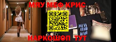 экстази Коммунар