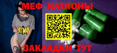экстази Коммунар