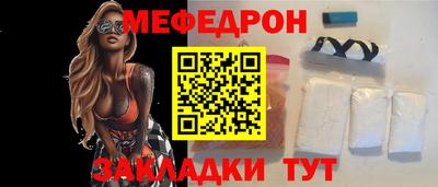 каннабис Конаково