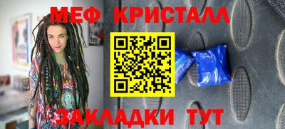 экстази Коммунар