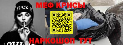 экстази Коммунар