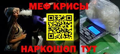 каннабис Конаково