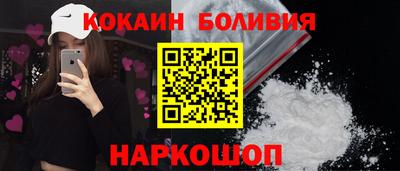 экстази Коммунар