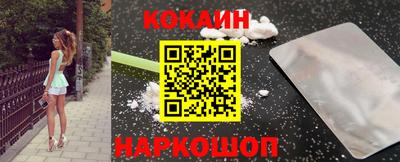 экстази Коммунар