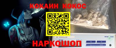 экстази Коммунар