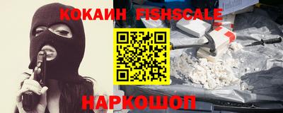 каннабис Конаково