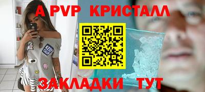 экстази Коммунар