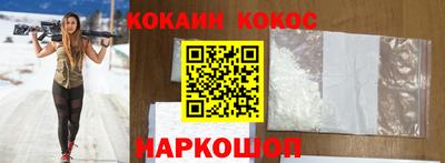 экстази Коммунар