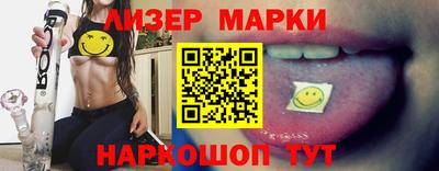 каннабис Конаково