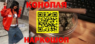прущие крисы Комсомольск-на-Амуре