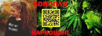 экстази Коммунар