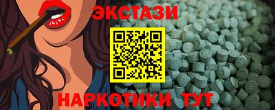 каннабис Конаково