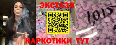 каннабис Конаково