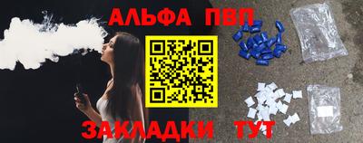 экстази Коммунар