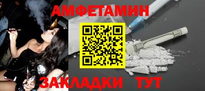 каннабис Конаково