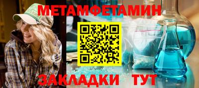 экстази Коммунар