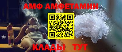 экстази Коммунар