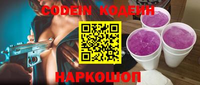 каннабис Конаково