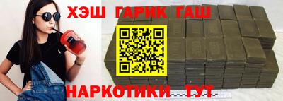 экстази Коммунар