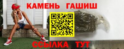 экстази Коммунар