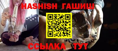 каннабис Конаково