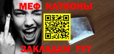 экстази Коммунар