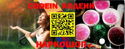каннабис Конаково